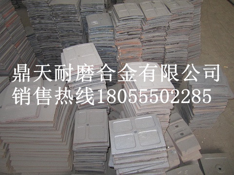 韶關新宇120站雙臥軸攪拌機側(cè)襯板、側(cè)刮刀、側(cè)下刮刀廠家電話