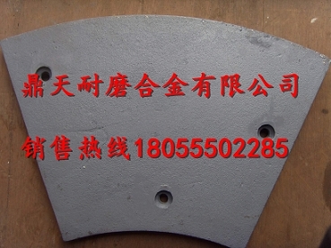 仕高瑪4000砼攪拌機(jī)側(cè)襯板、仕高瑪中刮刀、攪拌臂銷(xiāo)售處