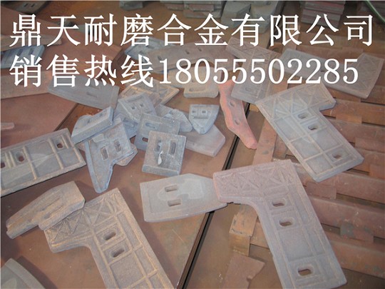 阜新恒泰1500砼攪拌機耐磨襯板、阜新恒泰中拌葉、攪拌葉片在哪買