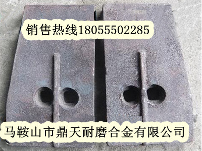 南陽亞龍二灰拌合機(jī)葉片、攪拌臂安裝維修