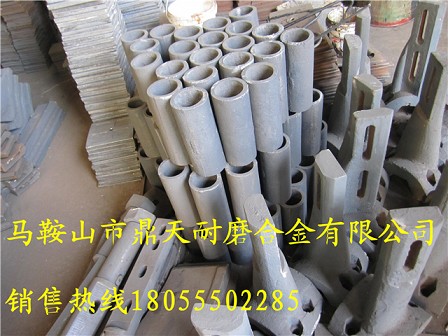 低價銷售日本日工4000瀝青攪拌機(jī)原廠原裝護(hù)套、耐磨合金側(cè)攪拌臂